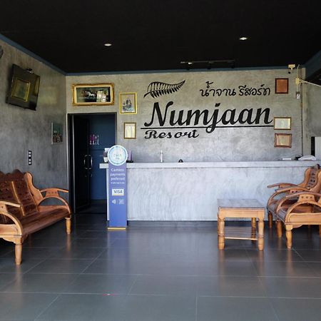 Numjaan Resort Krabi Zewnętrze zdjęcie
