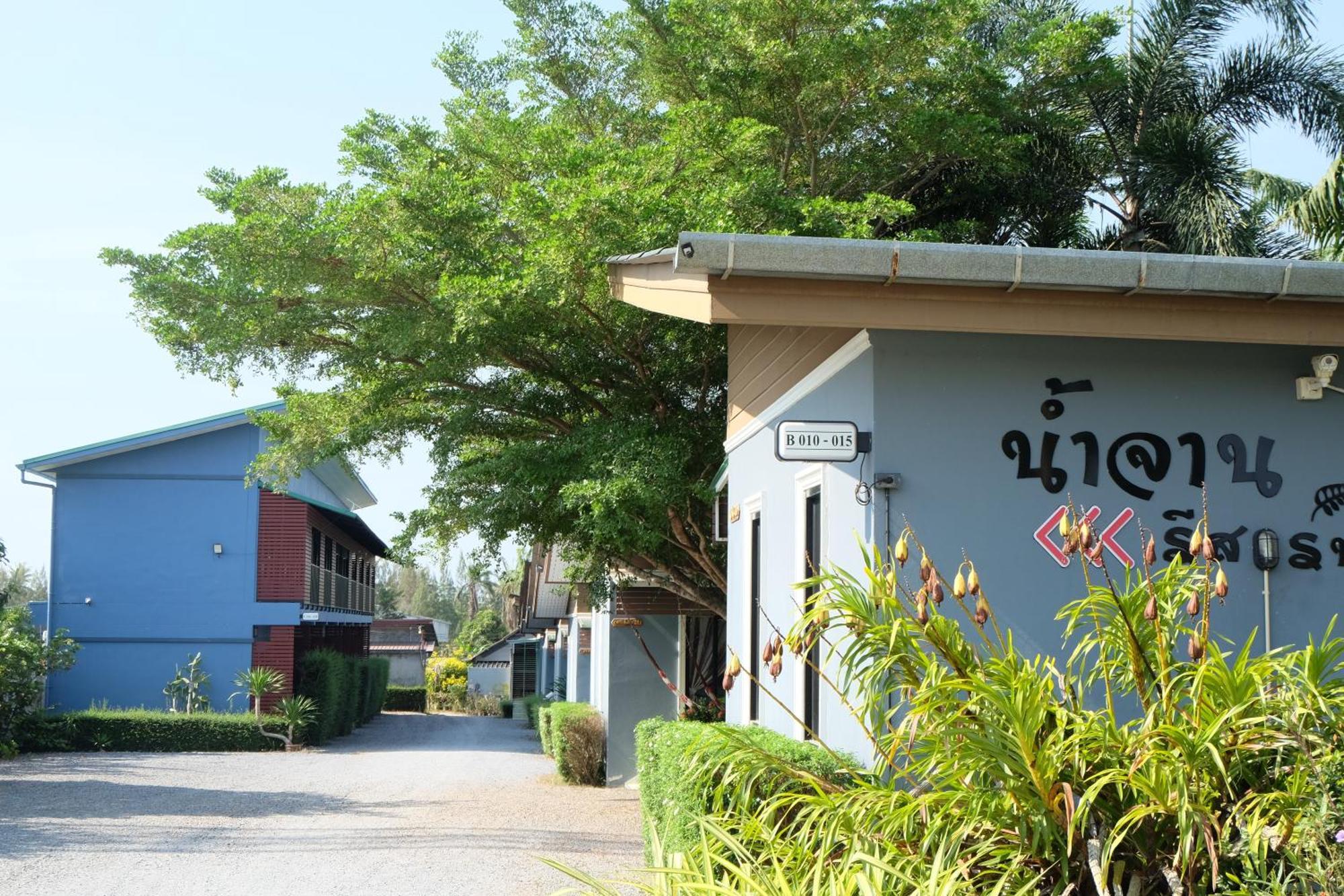 Numjaan Resort Krabi Zewnętrze zdjęcie