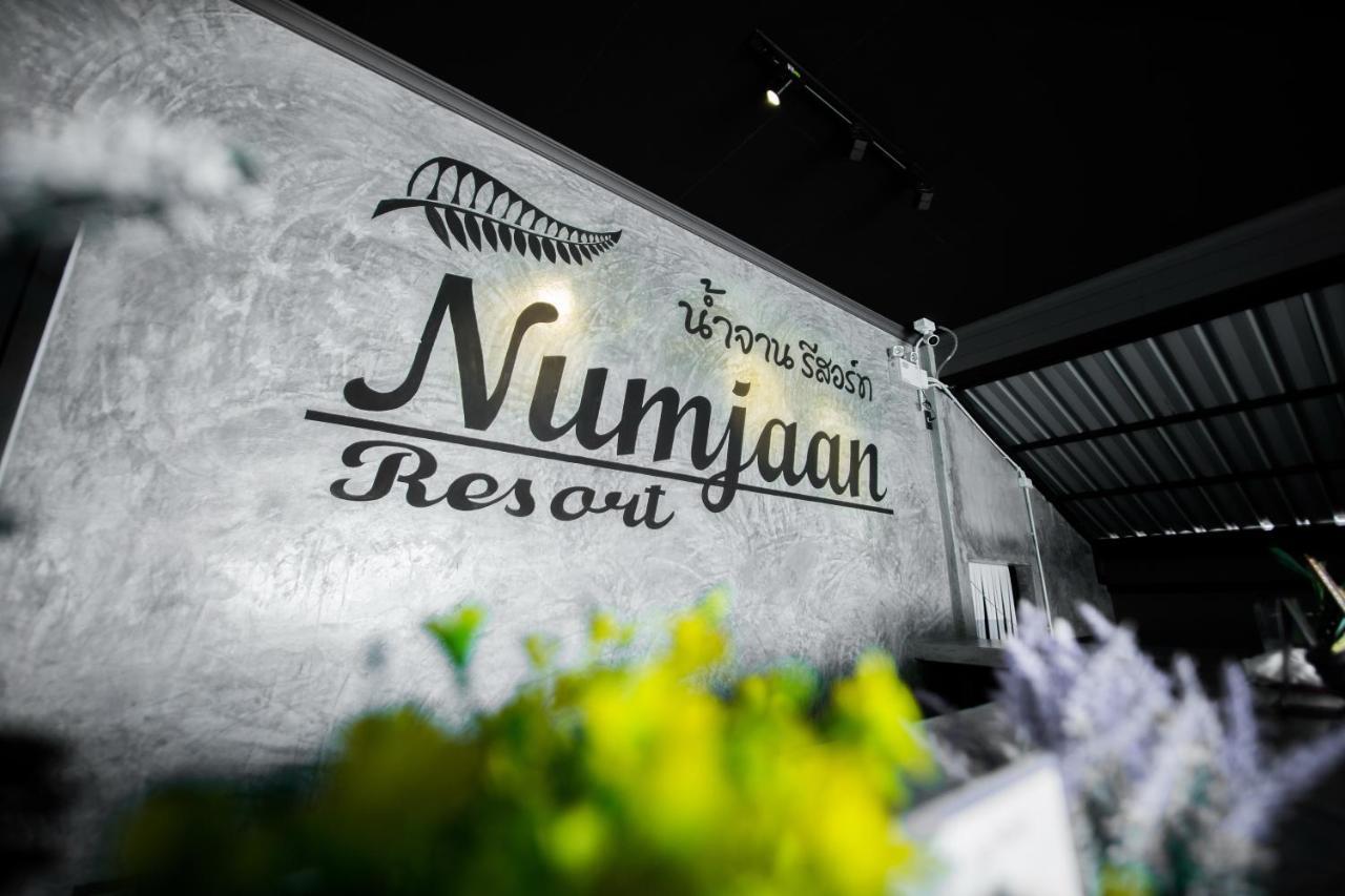 Numjaan Resort Krabi Zewnętrze zdjęcie